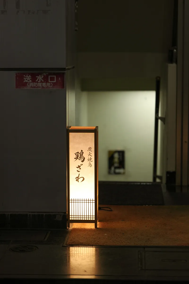画像 1
